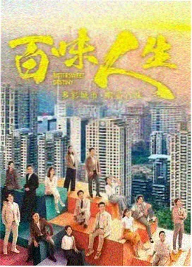 日韩爽片深夜清算剧照